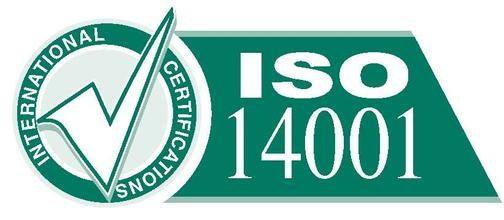 ISO14001环境体系