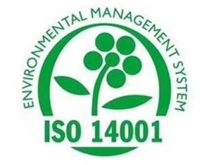龙口ISO14001环境管理体系