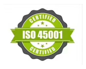 ISO45001职业健康安全管理体系